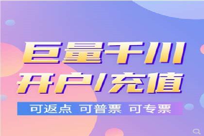 效果显著！SEM托管的三个成功案例
